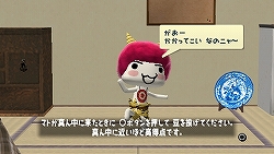 画像集#001のサムネイル/PSP「まいにちいっしょ ポータブル」初のアップデートが実施