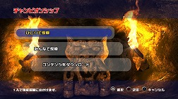 ꡼ No.003 | PS3DLѥեȡ֤ߤʤǥڥ󥫡Tozai GamesСˡפߤȯ䡣ǡȥԥ󥷥åץ⡼ɡɤʤɤɲä