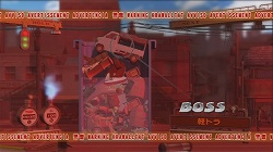 画像ギャラリー No.009のサムネイル画像 / これであなたもゴミ処理上手? ダウンロード配信タイトル「ゴミ箱 -GOMIBAKO-」が結構面白い