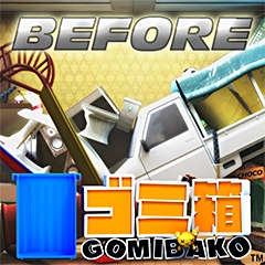 ���������꡼ No.001�Υ���ͥ������ / �֥���Ȣ�״��ָ�����ò����䡣�����Ԥˤ�ͭ���ơ��ޥץ쥼���