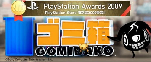 ���������꡼ No.003�Υ���ͥ������ / �֥���Ȣ�״��ָ�����ò����䡣�����Ԥˤ�ͭ���ơ��ޥץ쥼���