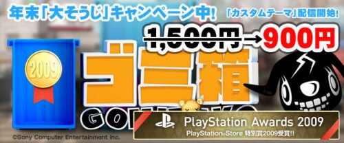 ���������꡼ No.005�Υ���ͥ������ / �֥���Ȣ�״��ָ�����ò����䡣�����Ԥˤ�ͭ���ơ��ޥץ쥼���