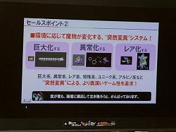 ������#005�Υ���ͥ���/��ͦ�ԤΤ����ˤʤޤ�����or2�ס��ͥ�������ȯ�䵭ǰ���٥�ȡ�TGS2008�ɤ�����