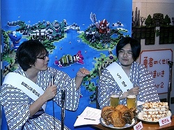 ������#008�Υ���ͥ���/��ͦ�ԤΤ����ˤʤޤ�����or2�ס��ͥ�������ȯ�䵭ǰ���٥�ȡ�TGS2008�ɤ�����