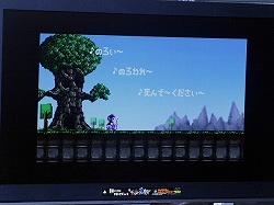 ������#010�Υ���ͥ���/��ͦ�ԤΤ����ˤʤޤ�����or2�ס��ͥ�������ȯ�䵭ǰ���٥�ȡ�TGS2008�ɤ�����