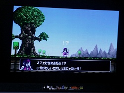 ������#011�Υ���ͥ���/��ͦ�ԤΤ����ˤʤޤ�����or2�ס��ͥ�������ȯ�䵭ǰ���٥�ȡ�TGS2008�ɤ�����