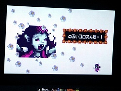 ������#012�Υ���ͥ���/��ͦ�ԤΤ����ˤʤޤ�����or2�ס��ͥ�������ȯ�䵭ǰ���٥�ȡ�TGS2008�ɤ�����