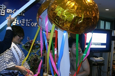 ������#013�Υ���ͥ���/��ͦ�ԤΤ����ˤʤޤ�����or2�ס��ͥ�������ȯ�䵭ǰ���٥�ȡ�TGS2008�ɤ�����