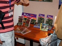 ������#021�Υ���ͥ���/��ͦ�ԤΤ����ˤʤޤ�����or2�ס��ͥ�������ȯ�䵭ǰ���٥�ȡ�TGS2008�ɤ�����