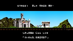 ������#004�Υ���ͥ���/�ܥ�塼��䥲�����������Ǥʤ����ѥ��ǥ����Ǥ�ѥ���åס���ͦ�ԤΤ����ˤʤޤ�����or2�ץե������ȥ���ץ�å����