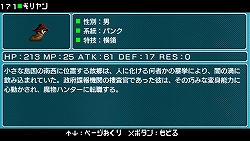 ������#005�Υ���ͥ���/�ܥ�塼��䥲�����������Ǥʤ����ѥ��ǥ����Ǥ�ѥ���åס���ͦ�ԤΤ����ˤʤޤ�����or2�ץե������ȥ���ץ�å����