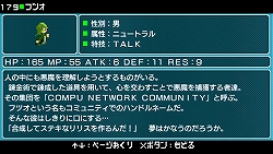 ������#009�Υ���ͥ���/�ܥ�塼��䥲�����������Ǥʤ����ѥ��ǥ����Ǥ�ѥ���åס���ͦ�ԤΤ����ˤʤޤ�����or2�ץե������ȥ���ץ�å����