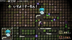 ������#010�Υ���ͥ���/�ܥ�塼��䥲�����������Ǥʤ����ѥ��ǥ����Ǥ�ѥ���åס���ͦ�ԤΤ����ˤʤޤ�����or2�ץե������ȥ���ץ�å����