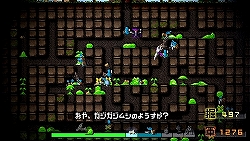 ������#020�Υ���ͥ���/�ܥ�塼��䥲�����������Ǥʤ����ѥ��ǥ����Ǥ�ѥ���åס���ͦ�ԤΤ����ˤʤޤ�����or2�ץե������ȥ���ץ�å����