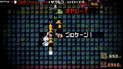 ������#025�Υ���ͥ���/�ܥ�塼��䥲�����������Ǥʤ����ѥ��ǥ����Ǥ�ѥ���åס���ͦ�ԤΤ����ˤʤޤ�����or2�ץե������ȥ���ץ�å����