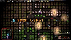 ������#026�Υ���ͥ���/�ܥ�塼��䥲�����������Ǥʤ����ѥ��ǥ����Ǥ�ѥ���åס���ͦ�ԤΤ����ˤʤޤ�����or2�ץե������ȥ���ץ�å����