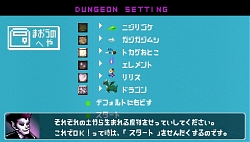 ������#027�Υ���ͥ���/�ܥ�塼��䥲�����������Ǥʤ����ѥ��ǥ����Ǥ�ѥ���åס���ͦ�ԤΤ����ˤʤޤ�����or2�ץե������ȥ���ץ�å����