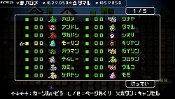 ������#029�Υ���ͥ���/�ܥ�塼��䥲�����������Ǥʤ����ѥ��ǥ����Ǥ�ѥ���åס���ͦ�ԤΤ����ˤʤޤ�����or2�ץե������ȥ���ץ�å����