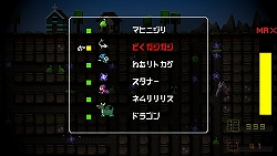 ������#030�Υ���ͥ���/�ܥ�塼��䥲�����������Ǥʤ����ѥ��ǥ����Ǥ�ѥ���åס���ͦ�ԤΤ����ˤʤޤ�����or2�ץե������ȥ���ץ�å����