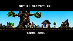 ������#031�Υ���ͥ���/�ܥ�塼��䥲�����������Ǥʤ����ѥ��ǥ����Ǥ�ѥ���åס���ͦ�ԤΤ����ˤʤޤ�����or2�ץե������ȥ���ץ�å����