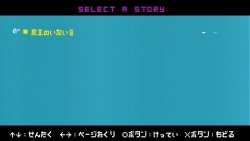 ������#003�Υ���ͥ���/���������襤���Ⲧ�Υॹ�᤬�����ʡ��ˤ��롤��ͦ�ԤΤ����ˤʤޤ�����or2�ץ���������ɥ��ȡ��꡼��1�Ƥ������ۿ�