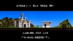 ������#002�Υ���ͥ���/PSP��ͦ�ʤ�or2�ס�����۵�դ���ɥץ쥼��ȥ����ڡ���»�