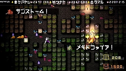 ������#004�Υ���ͥ���/PSP��ͦ�ʤ�or2�ס�����۵�դ���ɥץ쥼��ȥ����ڡ���»�