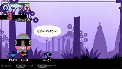 ������#005�Υ���ͥ���/�Ƥӥ������β̤Ƥ��ܻؤ������֥ѥ��ݥ�2�פ��äפ�ͷ�٤�Ȥ��ä��ޤ������θ��ǡɤ������ۿ�