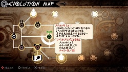 ������#014�Υ���ͥ���/�Ƥӥ������β̤Ƥ��ܻؤ������֥ѥ��ݥ�2�פ��äפ�ͷ�٤�Ȥ��ä��ޤ������θ��ǡɤ������ۿ�