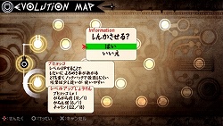 ������#015�Υ���ͥ���/�Ƥӥ������β̤Ƥ��ܻؤ������֥ѥ��ݥ�2�פ��äפ�ͷ�٤�Ȥ��ä��ޤ������θ��ǡɤ������ۿ�