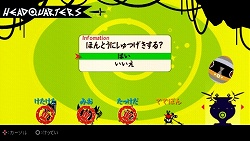 ������#019�Υ���ͥ���/�Ƥӥ������β̤Ƥ��ܻؤ������֥ѥ��ݥ�2�פ��äפ�ͷ�٤�Ȥ��ä��ޤ������θ��ǡɤ������ۿ�