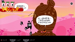 ������#021�Υ���ͥ���/�Ƥӥ������β̤Ƥ��ܻؤ������֥ѥ��ݥ�2�פ��äפ�ͷ�٤�Ȥ��ä��ޤ������θ��ǡɤ������ۿ�