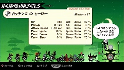 ������#024�Υ���ͥ���/�Ƥӥ������β̤Ƥ��ܻؤ������֥ѥ��ݥ�2�פ��äפ�ͷ�٤�Ȥ��ä��ޤ������θ��ǡɤ������ۿ�