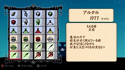 ������#025�Υ���ͥ���/�Ƥӥ������β̤Ƥ��ܻؤ������֥ѥ��ݥ�2�פ��äפ�ͷ�٤�Ȥ��ä��ޤ������θ��ǡɤ������ۿ�