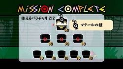 ������#026�Υ���ͥ���/�Ƥӥ������β̤Ƥ��ܻؤ������֥ѥ��ݥ�2�פ��äפ�ͷ�٤�Ȥ��ä��ޤ������θ��ǡɤ������ۿ�