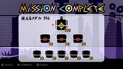 ������#027�Υ���ͥ���/�Ƥӥ������β̤Ƥ��ܻؤ������֥ѥ��ݥ�2�פ��äפ�ͷ�٤�Ȥ��ä��ޤ������θ��ǡɤ������ۿ�