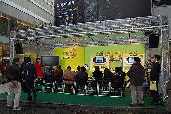 画像集#003のサムネイル/「パタポン2 ドンチャカ♪」本日発売! 渋谷PARCOで発売記念発表会&ユーザー体験会を実施