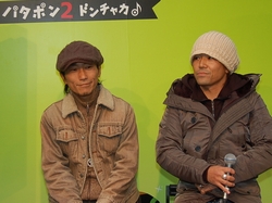 画像集#004のサムネイル/「パタポン2 ドンチャカ♪」本日発売! 渋谷PARCOで発売記念発表会&ユーザー体験会を実施