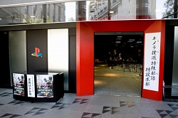 ������#001�Υ���ͥ���/12�Υ�ǥ��������͡����֥쥸������ �������ι�ʤȤ��ˡץ�ǥ����й����٥�Ȥ����ͤ��ݡ��ȡ��桼��������4��25���˳���