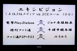 ������#019�Υ���ͥ���/12�Υ�ǥ��������͡����֥쥸������ �������ι�ʤȤ��ˡץ�ǥ����й����٥�Ȥ����ͤ��ݡ��ȡ��桼��������4��25���˳���