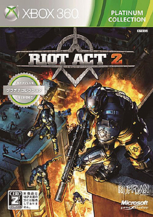 ���������꡼ No.004�Υ���ͥ������ / Xbox 360�ץ���ʥ��쥯������7�����ȥ뤬�ɲá��饤��ʥåפˤϡ֥����ѡ����ȥ꡼�ȥե�������IV ���������ɥ��ǥ������פ�