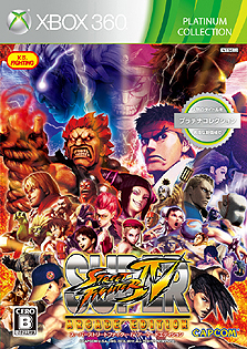 ���������꡼ No.007�Υ���ͥ������ / Xbox 360�ץ���ʥ��쥯������7�����ȥ뤬�ɲá��饤��ʥåפˤϡ֥����ѡ����ȥ꡼�ȥե�������IV ���������ɥ��ǥ������פ�