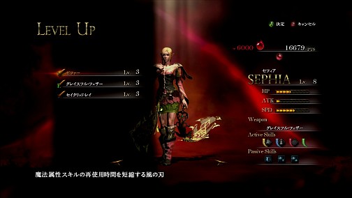 ���������꡼ No.015�Υ���ͥ������ / �����̣��������ͷ�٤�Ȱ쵳���饢�������ɡ�������礭�ʿʲ���뤲����NINETY-NINE NIGHTS II�פΥ�ӥ塼��Ǻ�