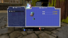 画像集#001のサムネイル/X360「バンジョーとカズーイの大冒険:ガレージ大作戦」でコンテスト