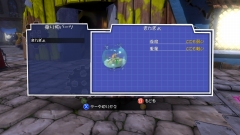 画像集#002のサムネイル/X360「バンジョーとカズーイの大冒険:ガレージ大作戦」でコンテスト