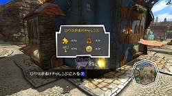 ������#001�Υ���ͥ���/�֥Х󥸥硼�ȥ��������������������졼�������פ�DLC���֥����Τ��ޤ������󥸡פ������ۿ�