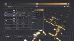 画像集#008のサムネイル/Xbox360版「エンド ウォー」,日本語無料体験版が1月16日から配信開始