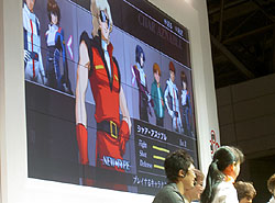 ������#007�Υ���ͥ���/��TGS 2008��071�Ϥ�äѤ��ëŰ�᤬�����Ȼ��ä����֥�����ࡦ�ե����� ���ڥ���륹�ơ����ץ�ݡ���