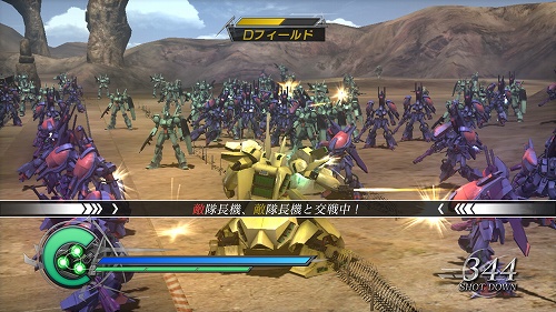 Xbox 360 Ps3 ガンダム無双2 追加シナリオ第2弾が1月29日に配信開始