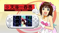 ꡼ No.003 | TGS 2008107ϥץǥ塼ɬPSPǡ֥ɥޥ SPפΥץ⡼ࡼӡǺ